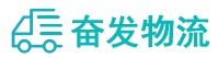 中山到巴青县物流公司